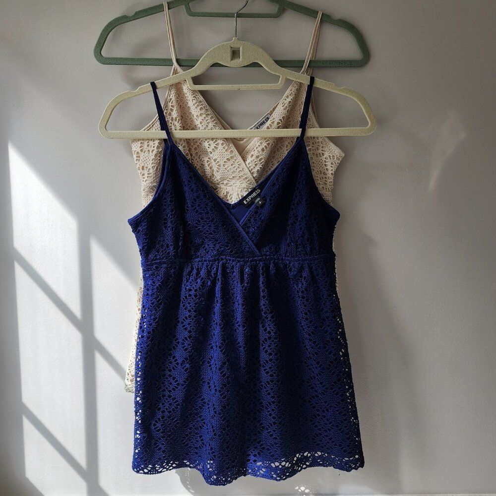 Express Set of Two Lacy Cami Tanks | Crochet | Size Small | Lined | Y2K